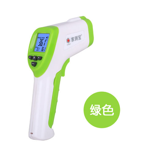 Infrared Thermometer DT 8836
