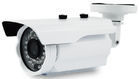 CMOS Infrared CCTV Camera