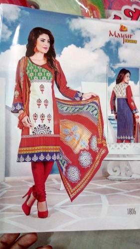 Designer Printed Cotton Salwar Kameez