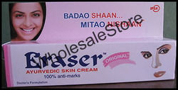 Eraser Cream