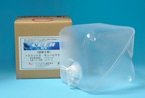 Hematology Reagent Cubitainer By Changzhou Sanjie Plastic