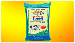 Power Plus Cattle Feed Supplements