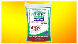 Shakti Dhara Cattle Feed Supplement