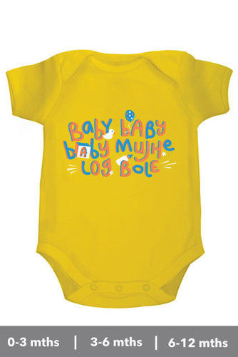 Baby Baby Baby Onesie Romper