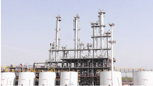 Low Energy Consumption High Performance Methyl Methacrylate Plant