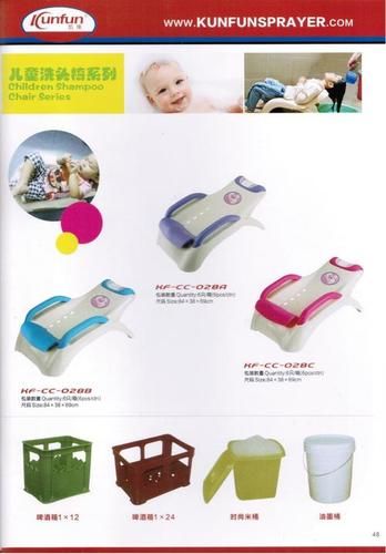 Children Shampoo Chair