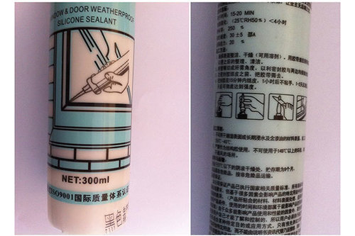 डोर्स एंड विंडोज वेदरप्रूफिंग सीलेंट