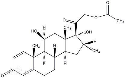 Dexamethasone Acetate