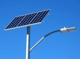 solar street lighting system