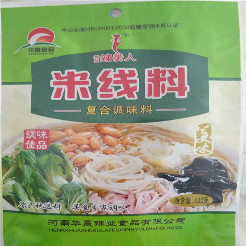 High Grade Rice Noodles Soup Compound Seasoning