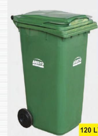 Plastic Waste Bin