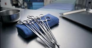 Surgical Scissor