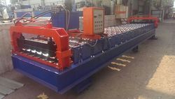 Hydraulic Automatic Archaize Forming Machine