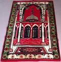 Jacquard Prayer Mats