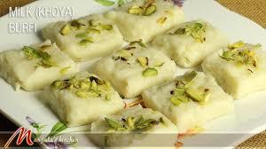 Khoya Burfi