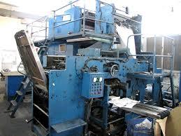 Used Web Offset Printing Machinery