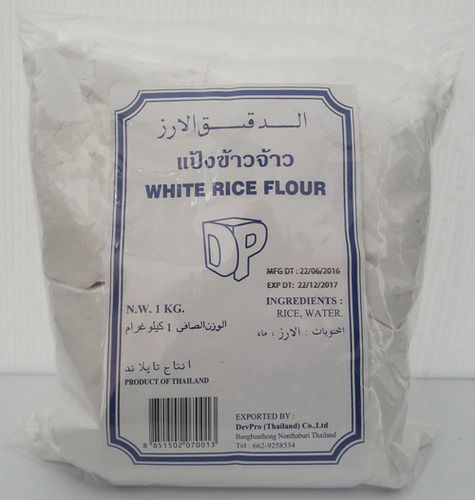  सफेद चावल का आटा