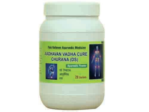 Aadhavan Vadha Cure Churana