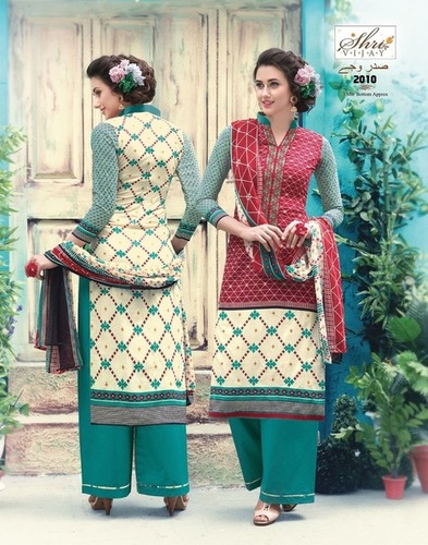 Fashion Printed Salwar Suit Decoration Material: Cloths