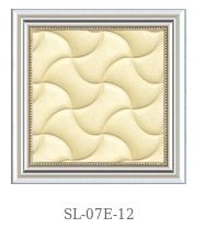 Fancy Yellowish Leather Wall Tiles (Sl-07e-12)