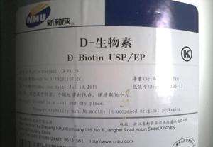 Biotin D-Biotin Vitamin H Usp/Bp/Ep Fcc Cas No: 58-85-5