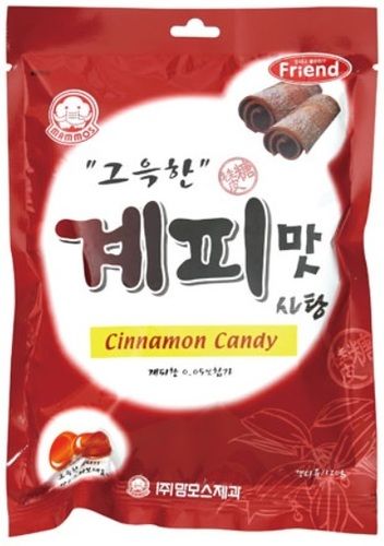 Cinnamon Candy