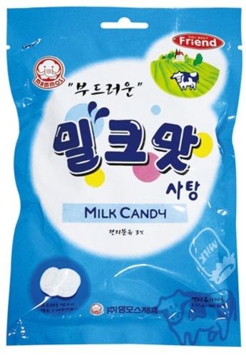 Milk Candy