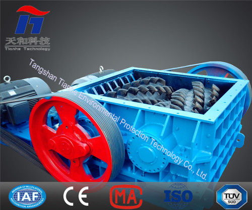 Mining Double Roller Crusher