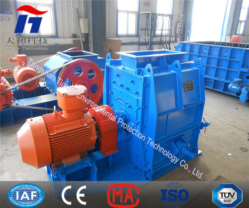 PC Series Hammer Crusher