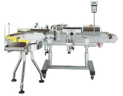 Vertical Sticker Labeling Machine With Turn Table