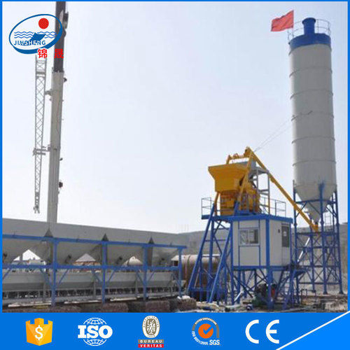 HZS25 Concrete Batching Plant