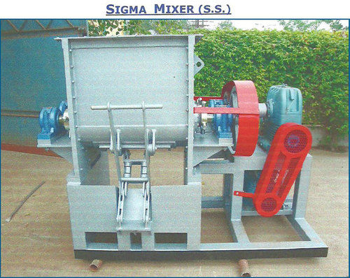 Sigma Mixer (S S) 