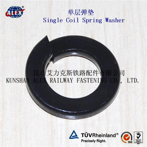 Fe6 Railway Double Coil Spring Washer