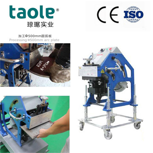 Portable Plate Chamfering Machine - 750W, Adjustable Bevel Angle 25-45°, 12mm Bevel Width | Eco-Friendly, High Efficiency, Low Noise, Stable Performance