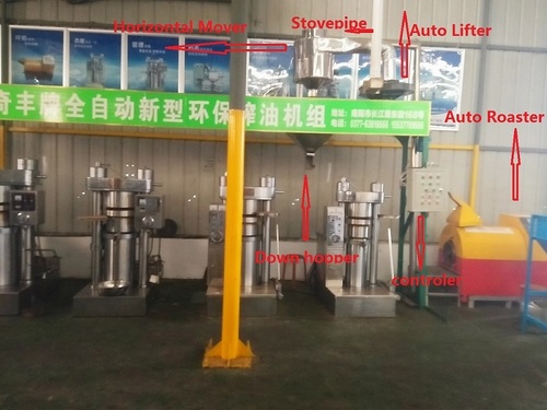 Small Oil Mill Solution - All Seeds, 10x5x3 Meters, 2200W Power, 2000 Kg Weight | High Durability, Automatic Operation, 1 Year Warranty