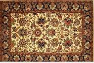 Beautiful Carpet