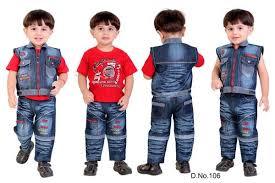 Boys Jeans Set