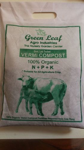 Bio Fertilizer Vermicompost 3kg