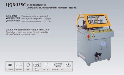  एल्यूमीनियम प्लास्टिक निर्माण उत्पादों के लिए LJQB-355C कटिंग सॉ 