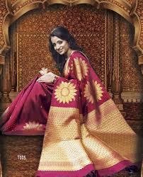 Arni Silk Sarees