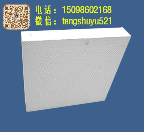 White Calcium Silicate Thermal Insulation Board