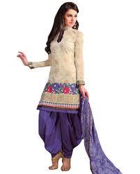 Ladies Salwar Suit