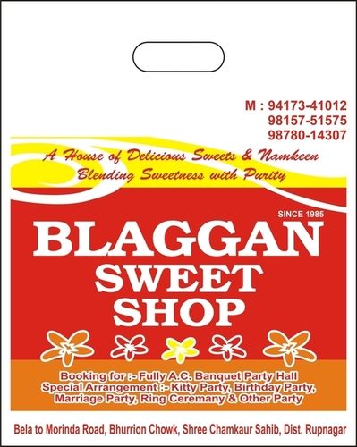 Non Woven Sweets & Bakery Bags