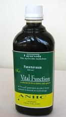 Kidney And Bladder Vital Function Syrup