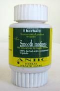 Laxatives Smooth Motions Capsules