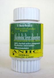 Liver And Spleen Liver Disorders Tablets