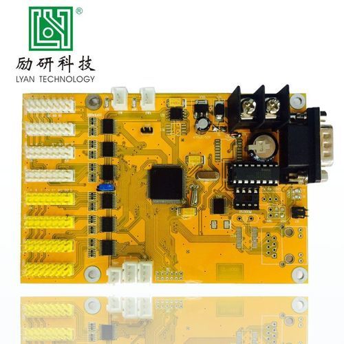 CL3000 C basic General Asynchronous Control System