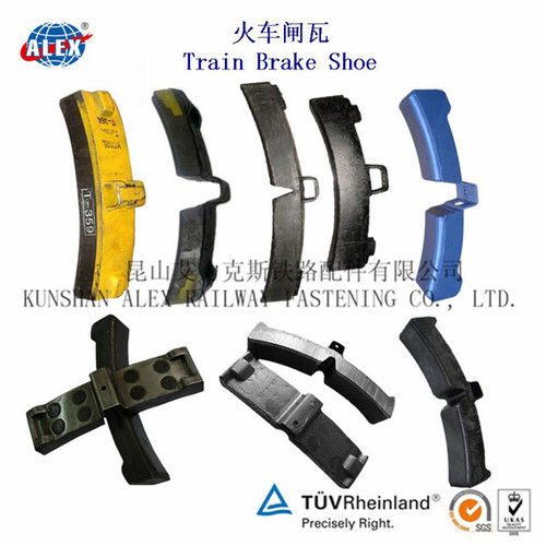 Train Brake Shoe