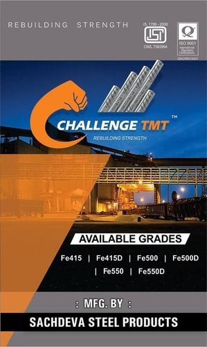 Tmt Bar