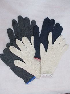 Knitted Seamless Gloves